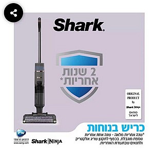 ���� ���� SHARK ���� WD213 ���� ���� SHARK ���� WD213