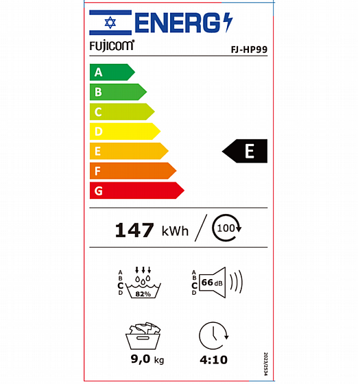 ����� ����� 9 ��� HEAT � PUMP  FJ-HP99