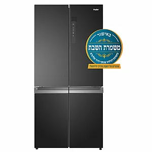 מקרר מקפיא תחתון Haier HRF7100F 605 ליטר האייר מקרר מקפיא תחתון Haier HRF7100F 605 ליטר האייר
