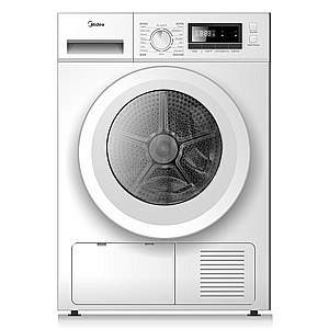    8 " Midea   MDG80-C05/B09E