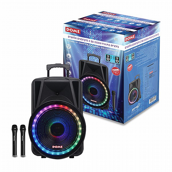 ������� ������ ����� �� 2 ���������� �������� 2500W ���� Dome