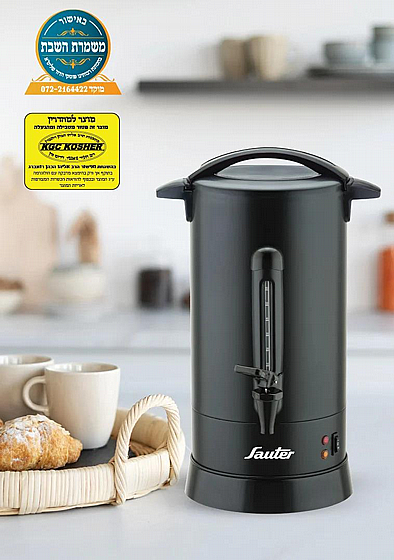 ���� ��� ���� 12 ���� ��� WB260B ����� Sauter