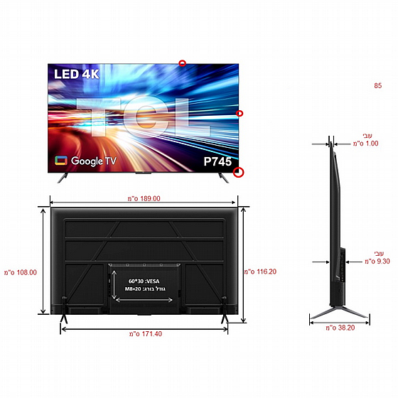 �������� ���� "85 Google TV 4K LED UHD ��� TCL 85P745