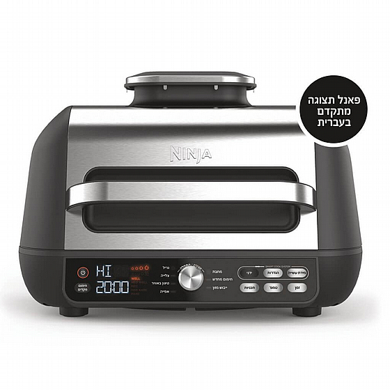 ���� ������ Ninja AG653 Grill Max Pro �����