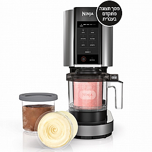 ����� ����� Ninja Creami NC303 ����'�